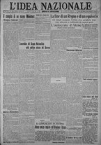 giornale/TO00185815/1917/n.164, 4 ed/001
